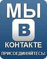 гоха вов