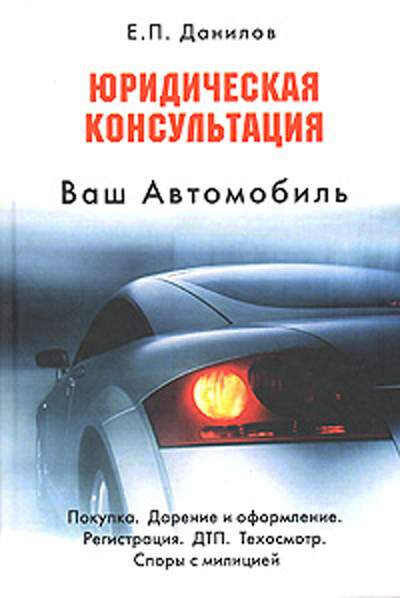 автокликер для lineage скачать
