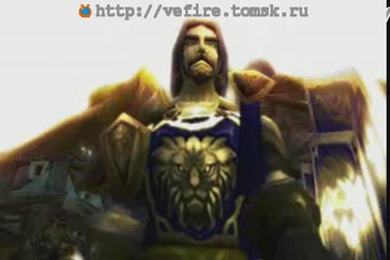 полная база данных л2