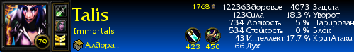 скачать карту orcx02 warcraft 3