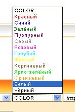 компании warcraft iii