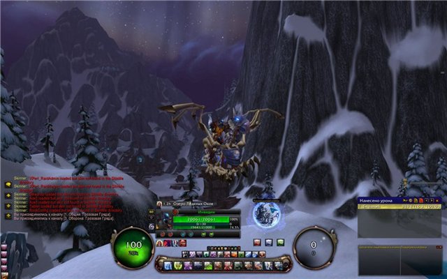 warcraft rpg