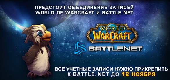 видео пвп овер