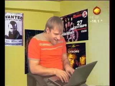 l2 третья профа