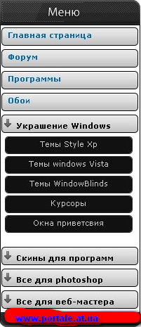 lineage 2 дестр