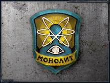 wow сх